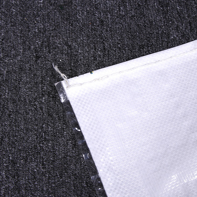 外貿(mào)飼料編織包裝袋 彩印塑料食品袋覆膜復(fù)合飼料袋定制logo