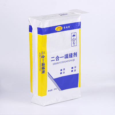 牛皮紙閥口袋 定做紙塑復(fù)合閥口袋 瓷磚膠膩子粉包裝袋 水泥化工袋