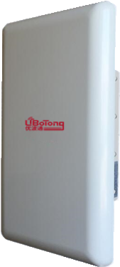 優(yōu)波通UBT2000無線網(wǎng)橋 無線網(wǎng)橋 無線AP