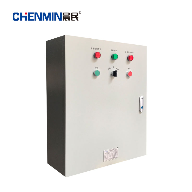 雙電源消防機控制箱 廠家直風(fēng)機配電箱雙電源消防排煙正壓送風(fēng)聯(lián)動控制柜11KW4千瓦5.5