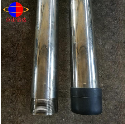 IK530吹灰器內(nèi)槍管 IK530吹灰器內(nèi)槍管供應(yīng) IK530吹灰器內(nèi)槍管廠(chǎng)家 IK530吹灰器內(nèi)槍管價(jià)格