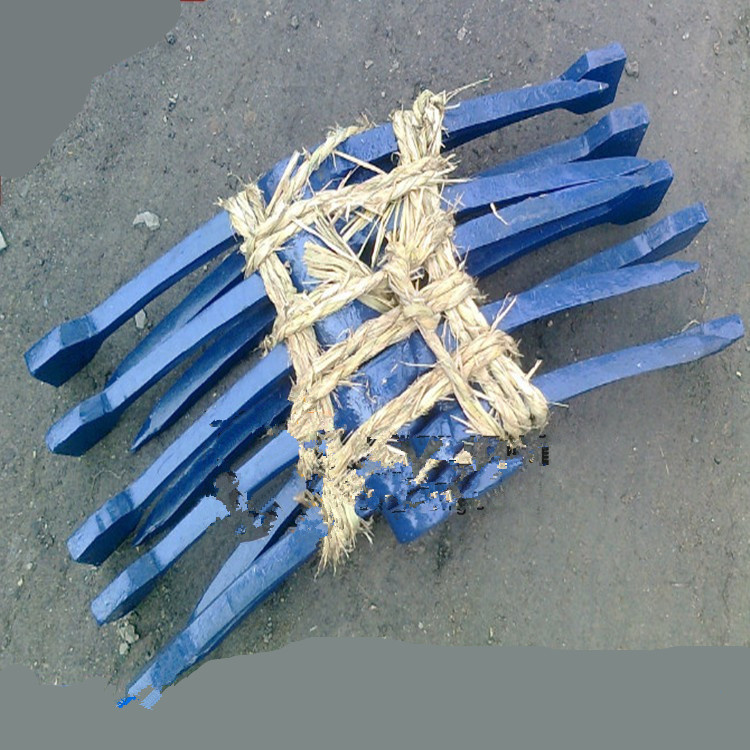 鐵路用道鎬道岔軌底子夯實640MM