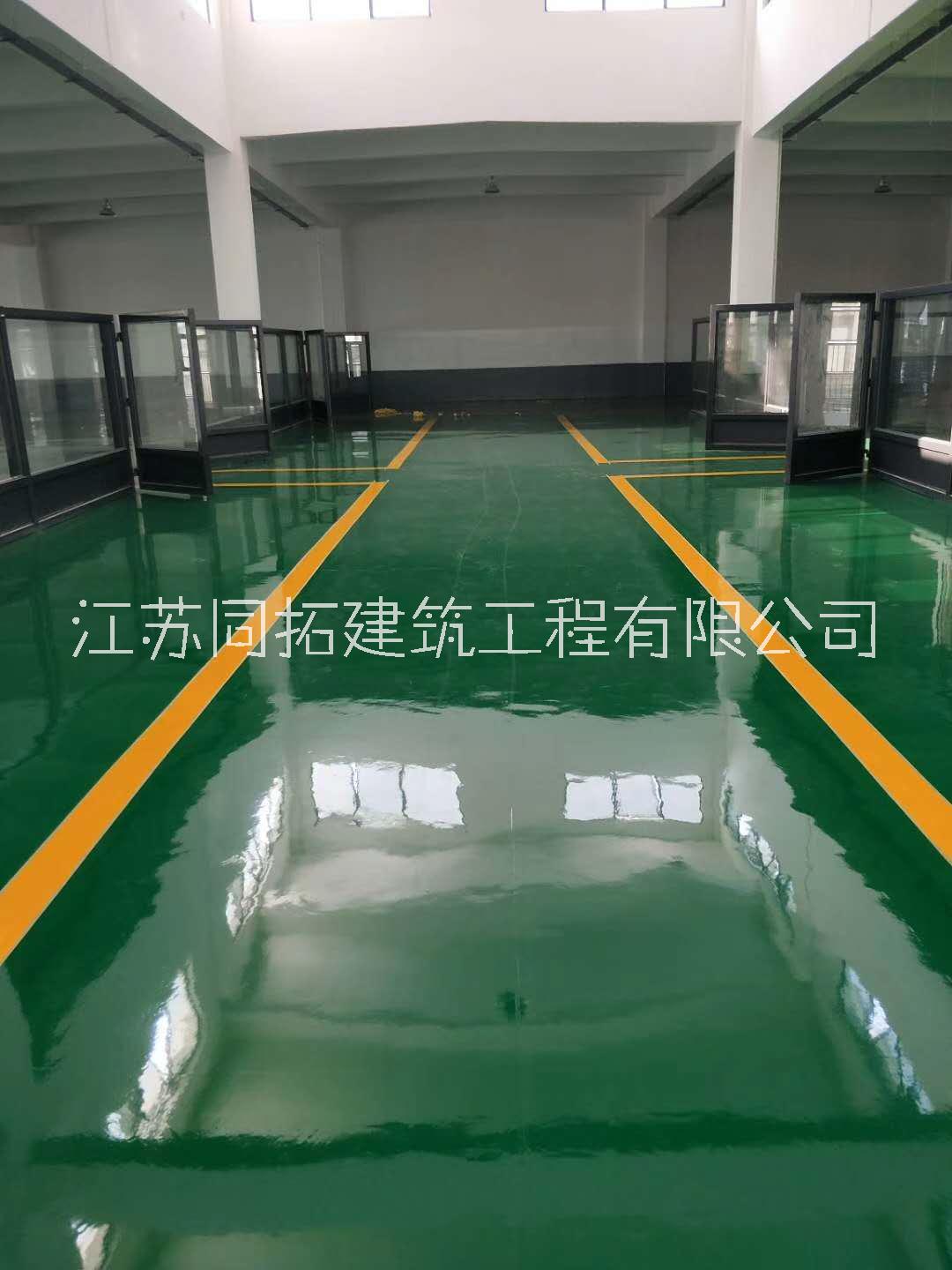 周恩來家鄉(xiāng)-環(huán)氧砂漿地坪-附著力強-耐沖擊-【江蘇同拓建筑工程有限公司】