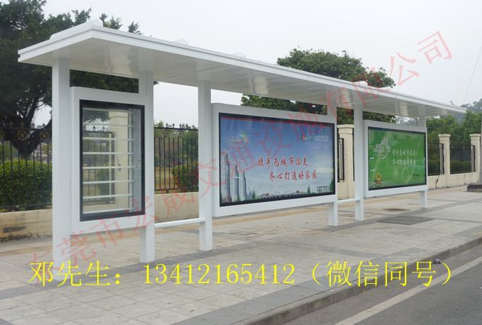 鍍鋅板彩鋼公交候車亭廠家訂做