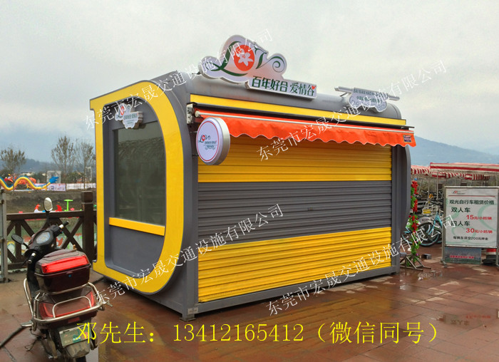 東莞廠家生產(chǎn)鍍鋅板彩鋼 售貨早餐亭訂做