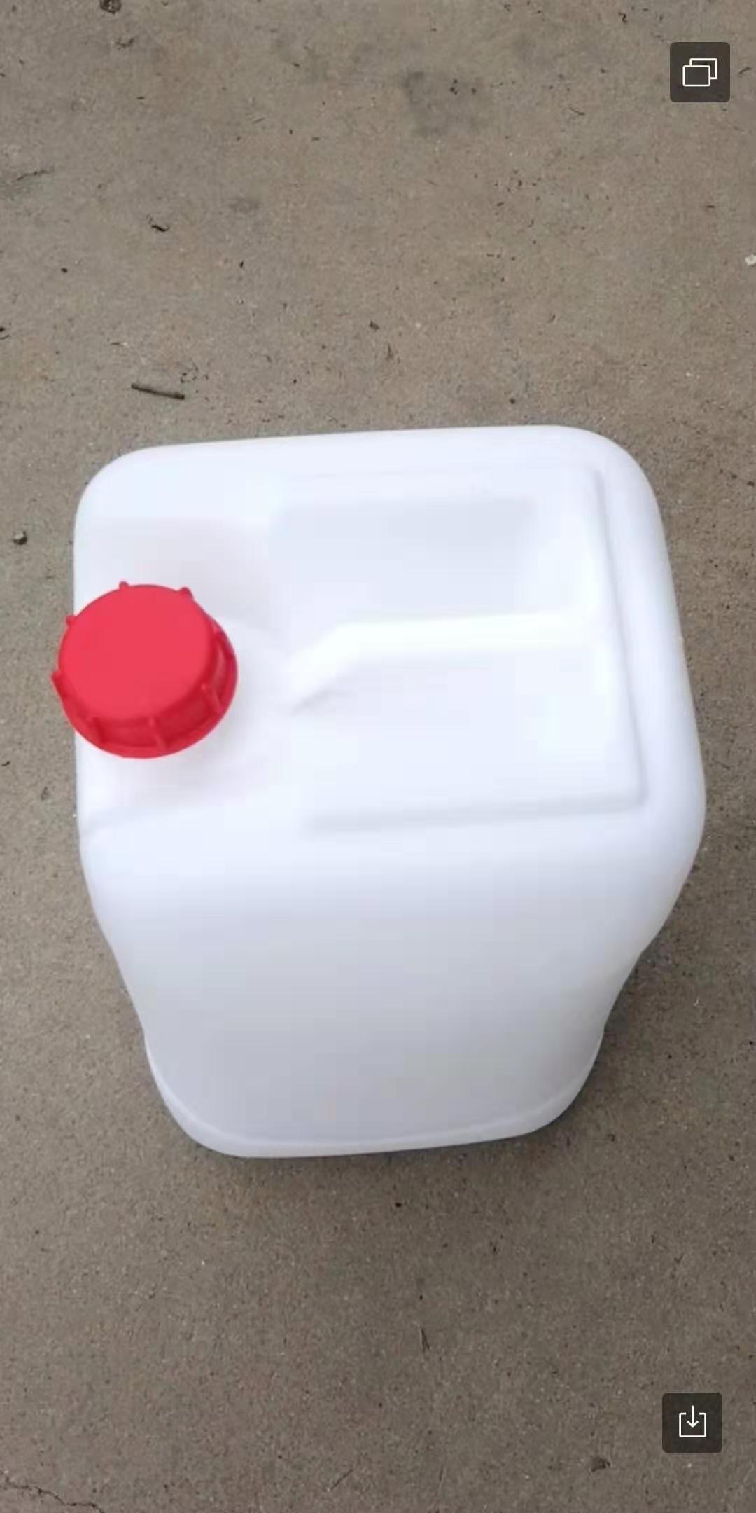 供應(yīng) 山東20L塑料桶