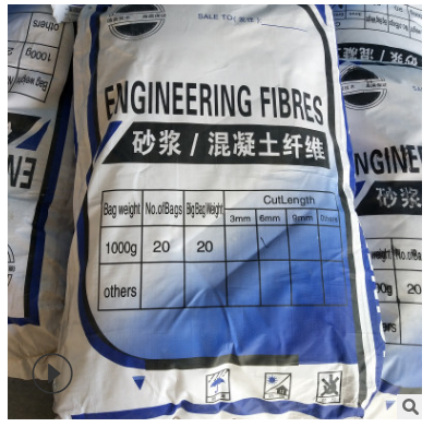 聊城白色木質(zhì)纖維定定制-抗裂木質(zhì)纖維-砂漿添加劑