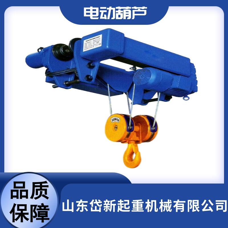 山東泰安1+1氧化起重機(jī)廠家/氧化起重機(jī)報(bào)價(jià)/電動(dòng)葫蘆批發(fā)/龍門吊