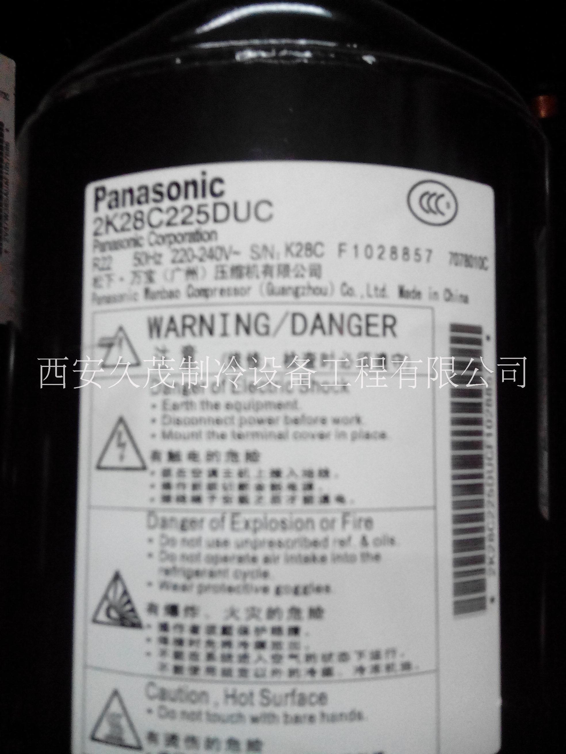 *2K28C225DUA壓縮機(jī)