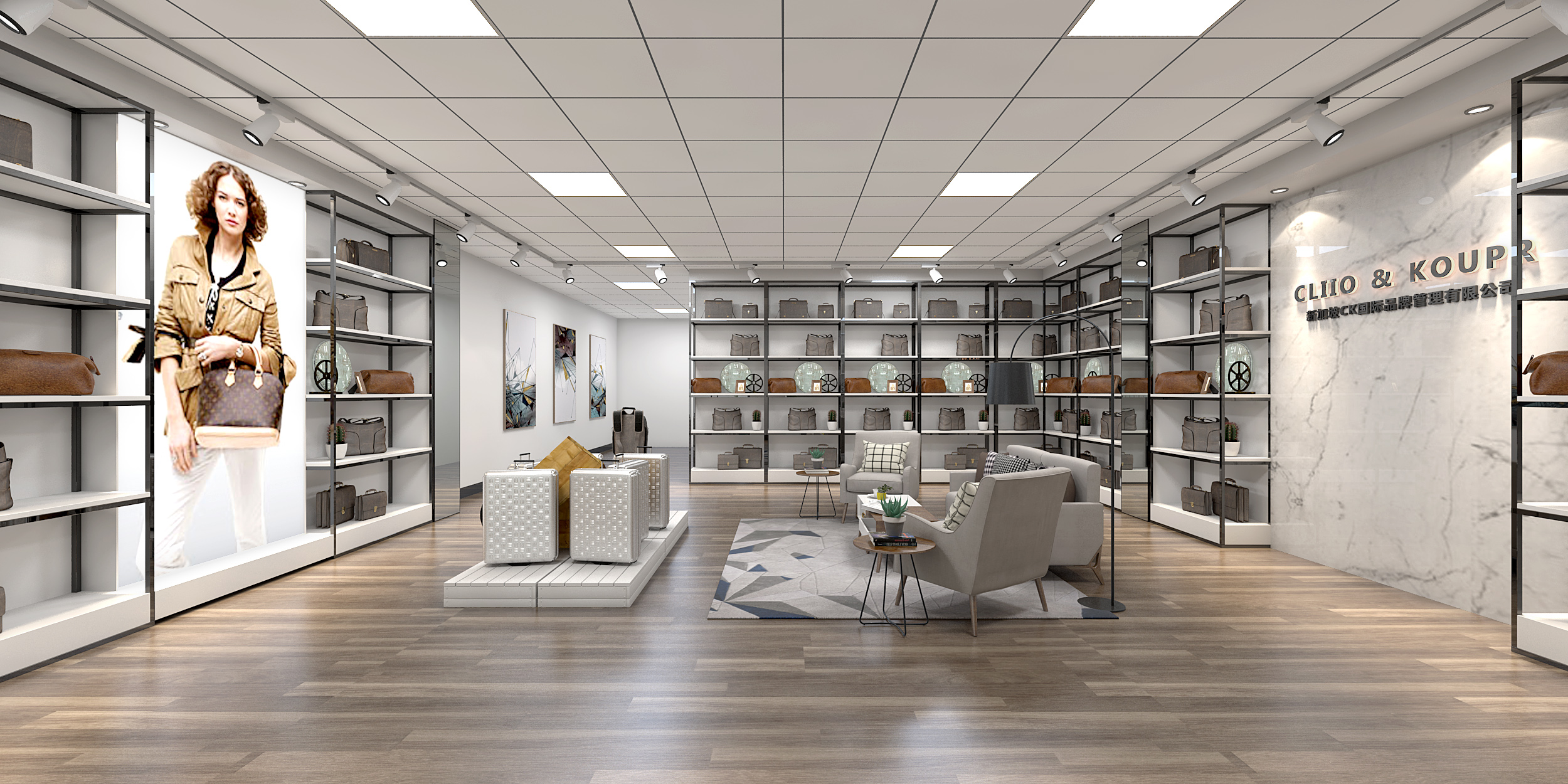 施工圖、效果圖設(shè)計制作