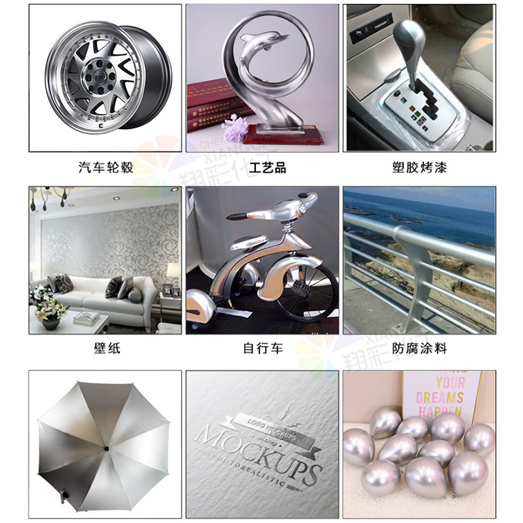 廠家*水性鋁銀漿 鈍化水性鋁銀漿 硅包水性鋁銀漿 高性能水性鋁銀漿 * 水性鋁銀漿 鈍化鋁銀漿
