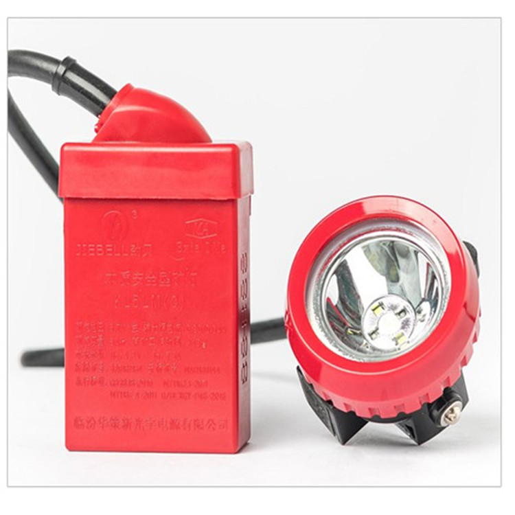 保山礦用本安型礦燈KL5LM（C）