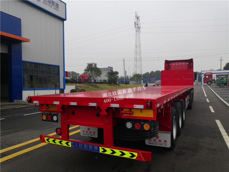 歐陽聚德13米直梁平板半掛車