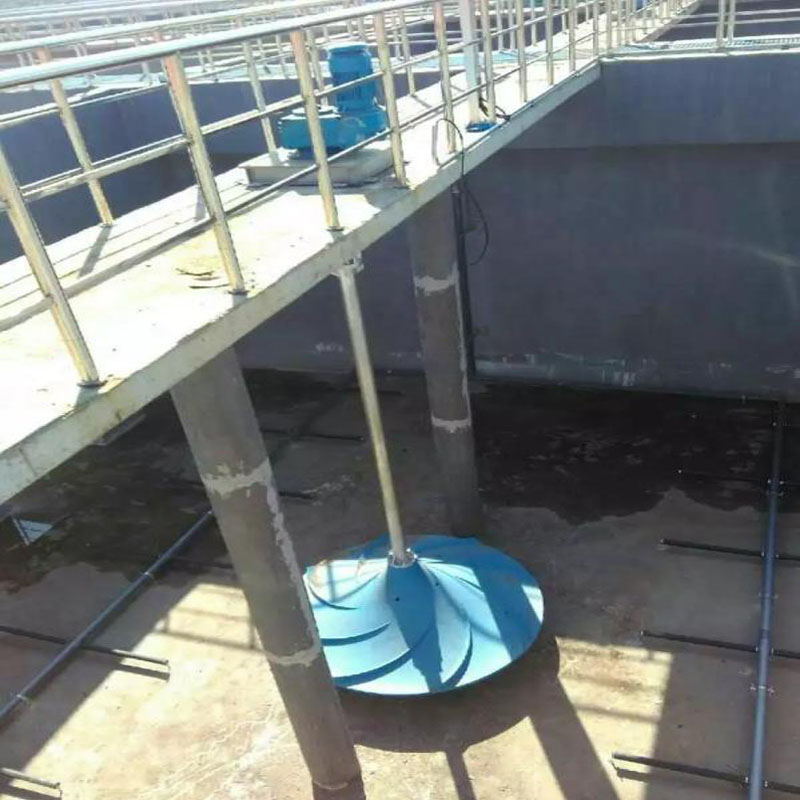 雙曲面攪拌機廠家批發(fā)直銷 雙曲面攪拌機