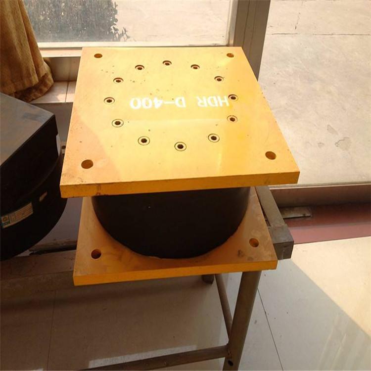 橋梁隔震橡膠支座 HDR高阻尼橡膠支座 *質(zhì)量 實力廠家