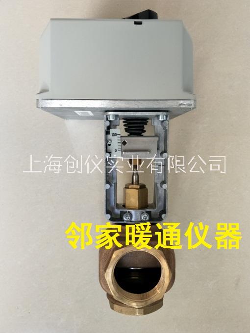 ML7421A8035-E執(zhí)行器 霍尼韋爾honeywell電動閥門執(zhí)行器