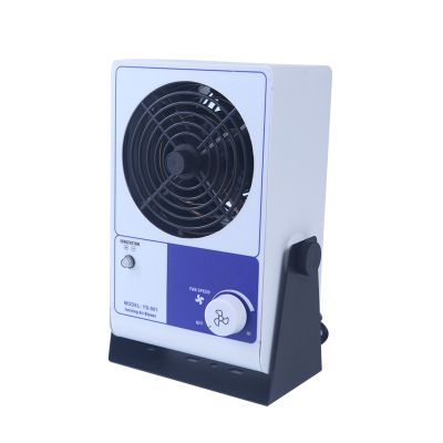 單頭離子風(fēng)機 臺式離子風(fēng)機 離子風(fēng)扇風(fēng)機 除塵離子風(fēng)扇工業(yè)離子風(fēng)機