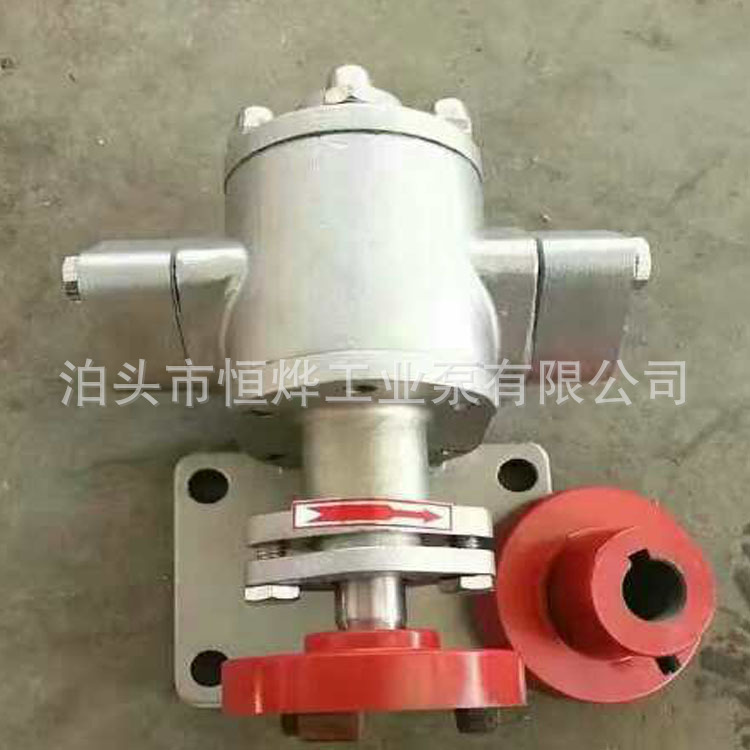 KCB耐腐蝕齒輪油泵 高溫齒輪泵 洗潔靈輸送泵 不銹鋼齒輪油泵