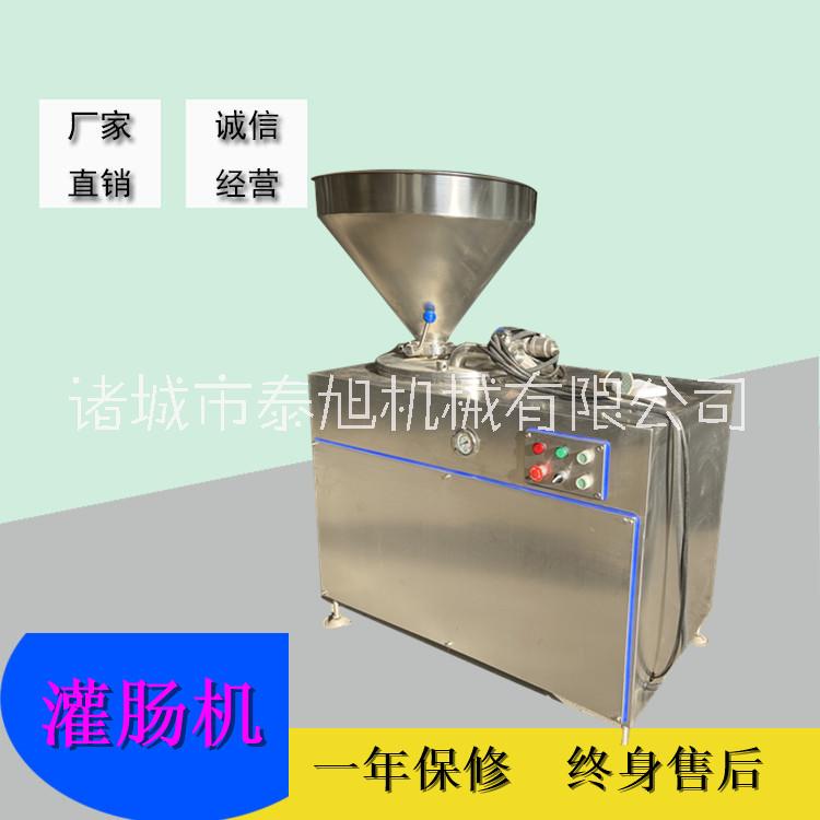 不銹鋼灌腸機(jī)-小型灌腸機(jī)