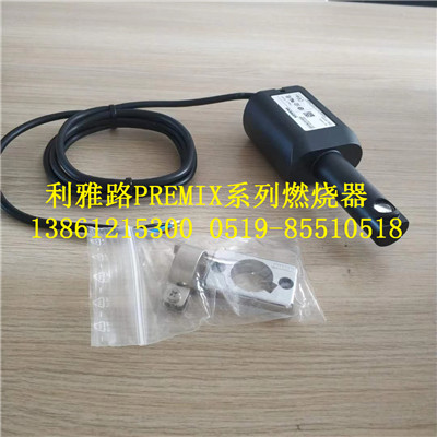 RS200 FGR利雅路燃燒器*惠