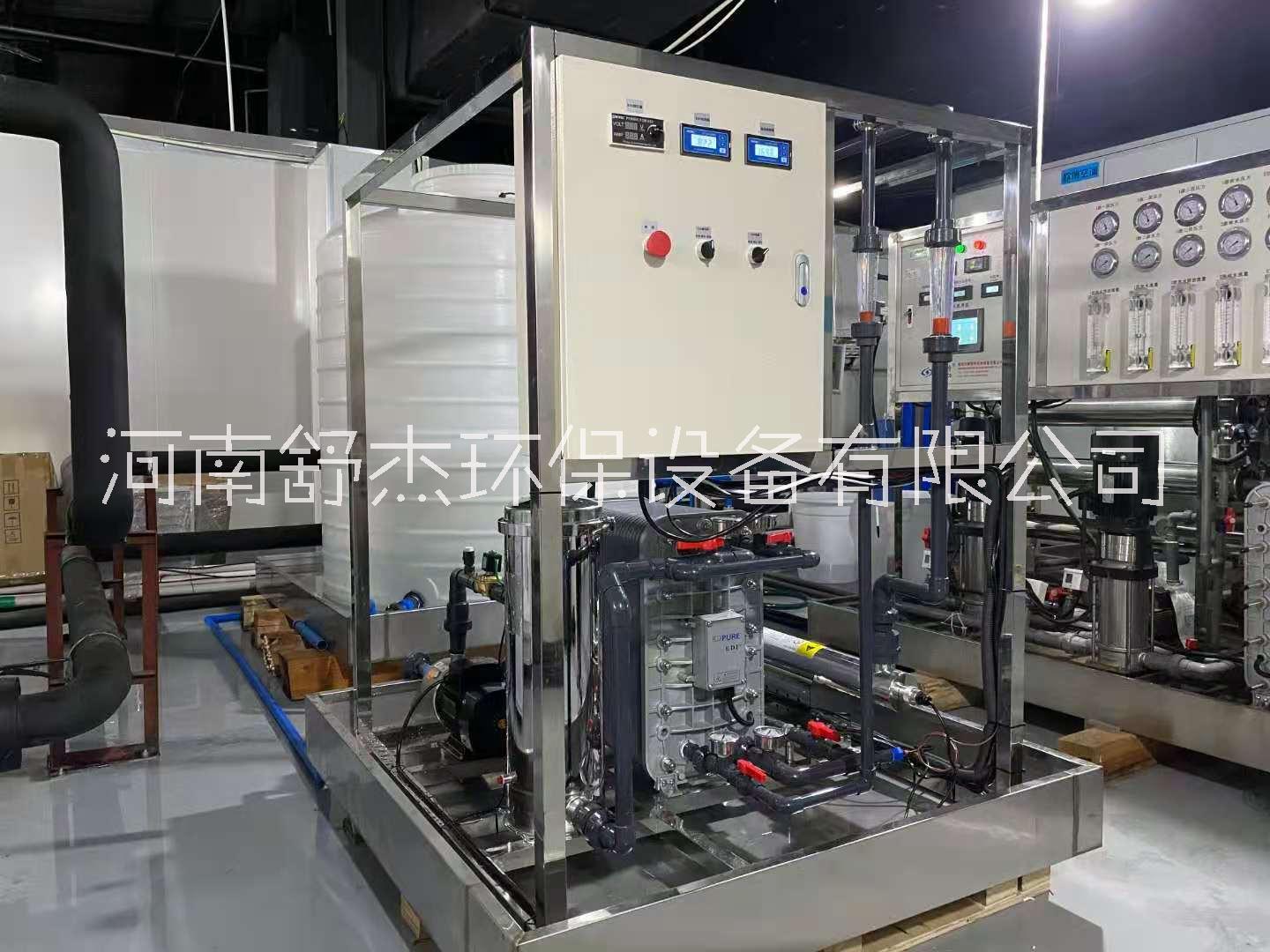 EDL純水設備廠家 EDL純水設備