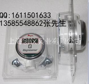 MS-111-LCD Dwyer德維爾微壓差變送器