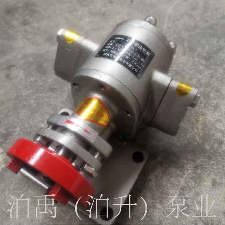 食品級輸送泵定制-廠家-價格