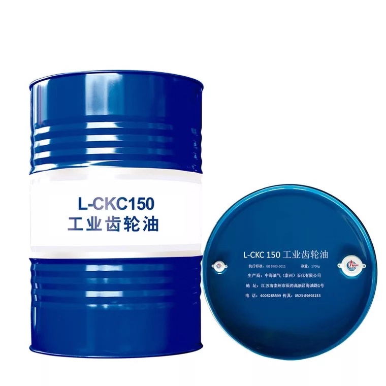 工業(yè)齒輪油廠家供應(yīng)  工業(yè)齒輪油供應(yīng)商