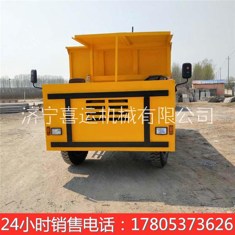 九江 四不像運輸車 四驅(qū)農(nóng)用四不像車 廠家供應