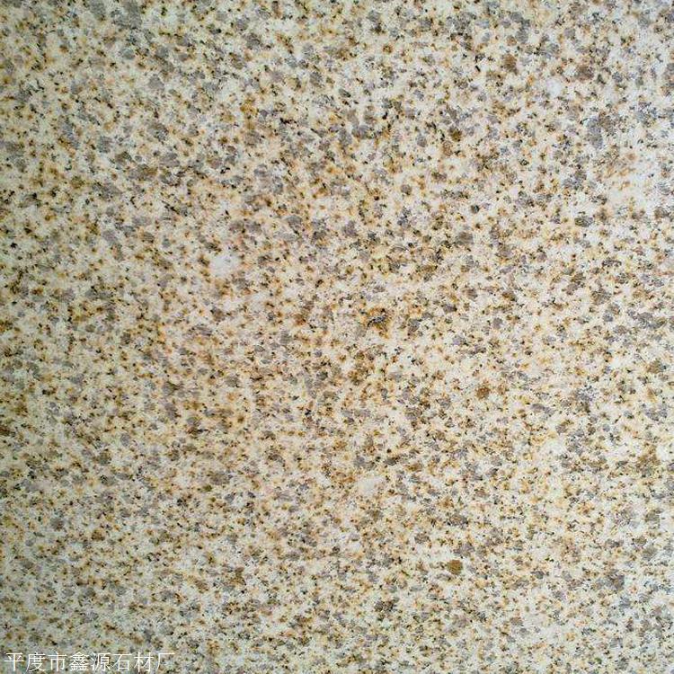 黃麻荔枝面哪家好