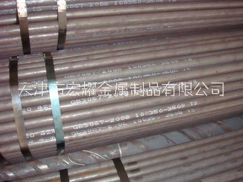 Q355B無縫鋼管 Q355D無縫鋼管 Q355E無縫鋼管廠
