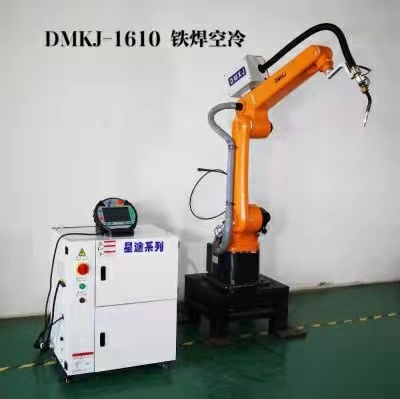 武漢迪曼焊接機(jī)器人 DMKJ-1610D系列高速焊接機(jī)器人工作站