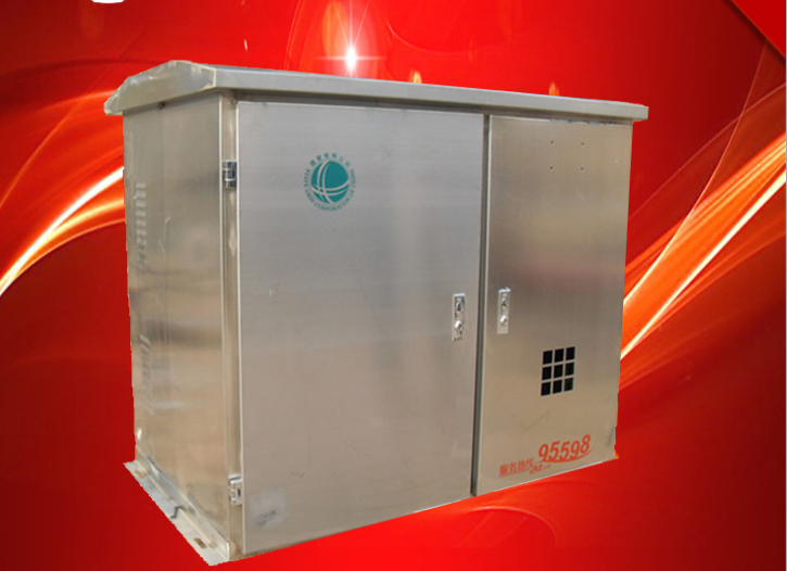 優(yōu)質(zhì)選材配電箱成套   低壓補(bǔ)償配電柜 電容補(bǔ)償柜