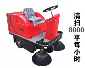 小區(qū)物業(yè)電動(dòng)掃地車