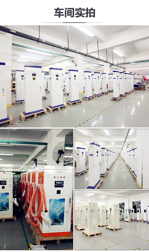 大功率充電樁*廠家-60KW快充直流樁-江蘇新能源汽車充電樁供應(yīng)