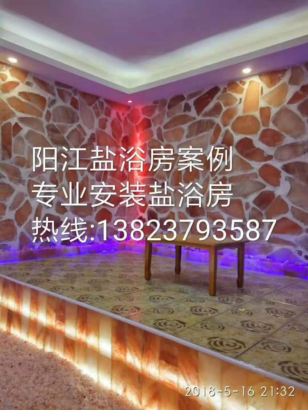 供應(yīng)福州納米汗蒸房安裝 汗蒸房?jī)r(jià)格