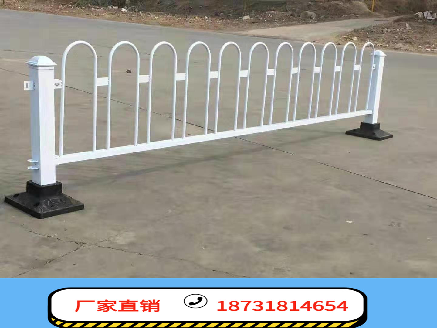 對比后推薦：重慶京式護欄 京式護欄訂做批發(fā)報價-安平縣澤源絲網(wǎng)制品有限公司