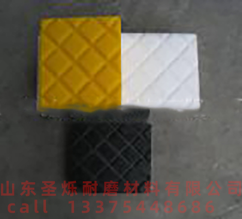 山東圣爍制品食品飲料醫(yī)療行業(yè)用材