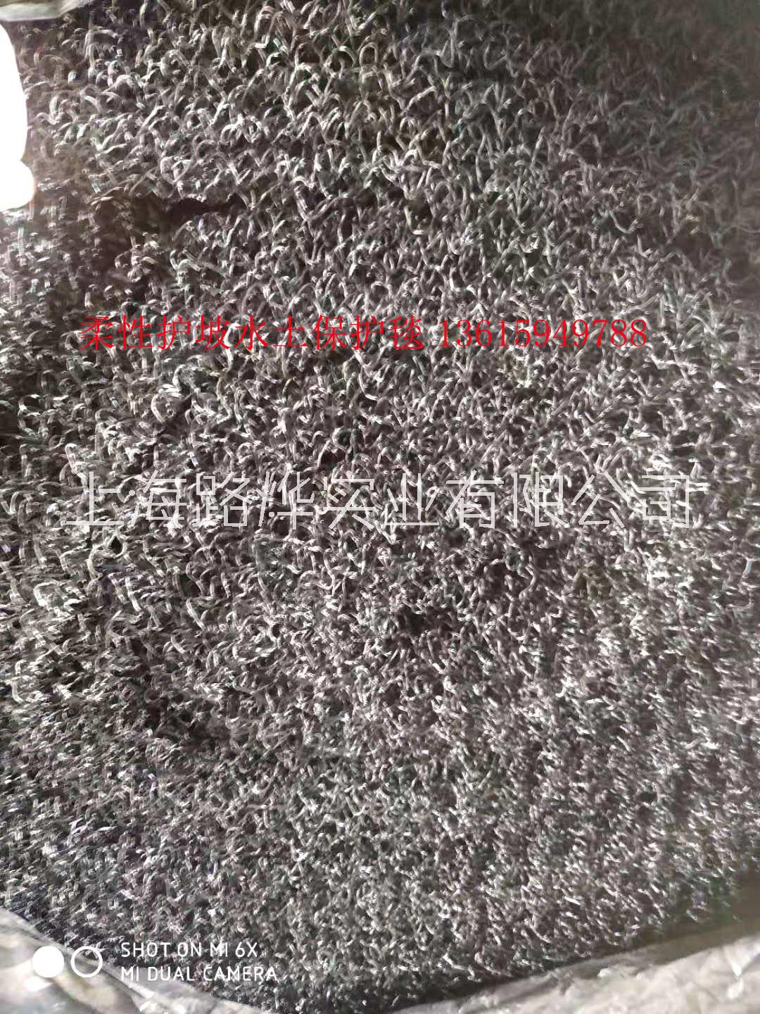 漳州市水土保護(hù)毯 漳州市水系生態(tài)治理柔性護(hù)坡 進(jìn)口標(biāo)準(zhǔn)