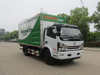 304不銹鋼智能吸污凈化車