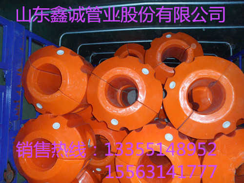 山東鑫誠管業(yè)供應(yīng)浮體浮筒浮漂