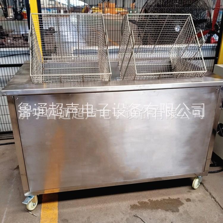 汽車發(fā)動(dòng)機(jī)超聲波清洗機(jī)、缸體、缸蓋、曲軸箱超聲波清洗機(jī)廠家