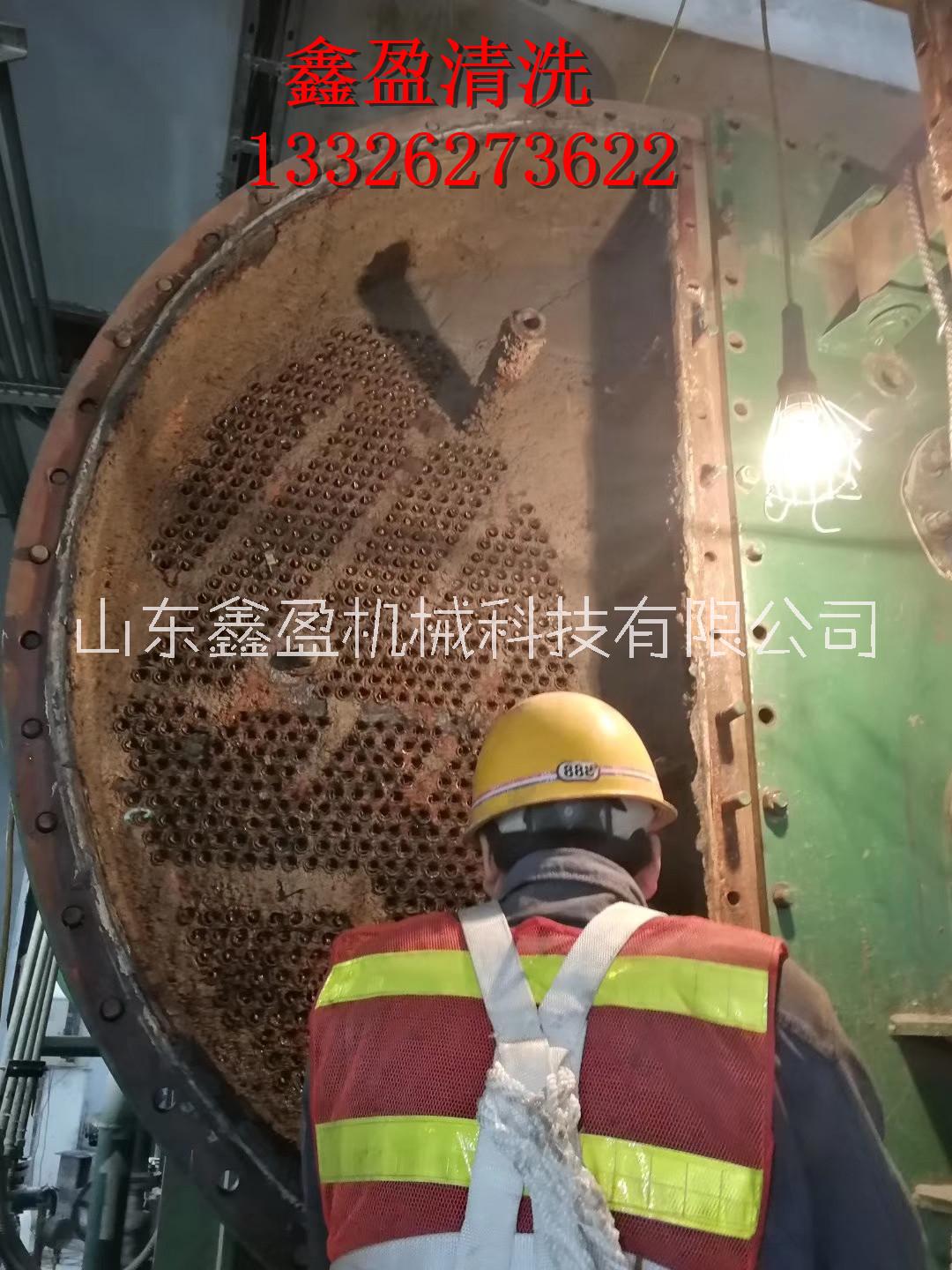 燃料油罐清洗-清洗全國(guó)各地油罐清洗業(yè)務(wù)