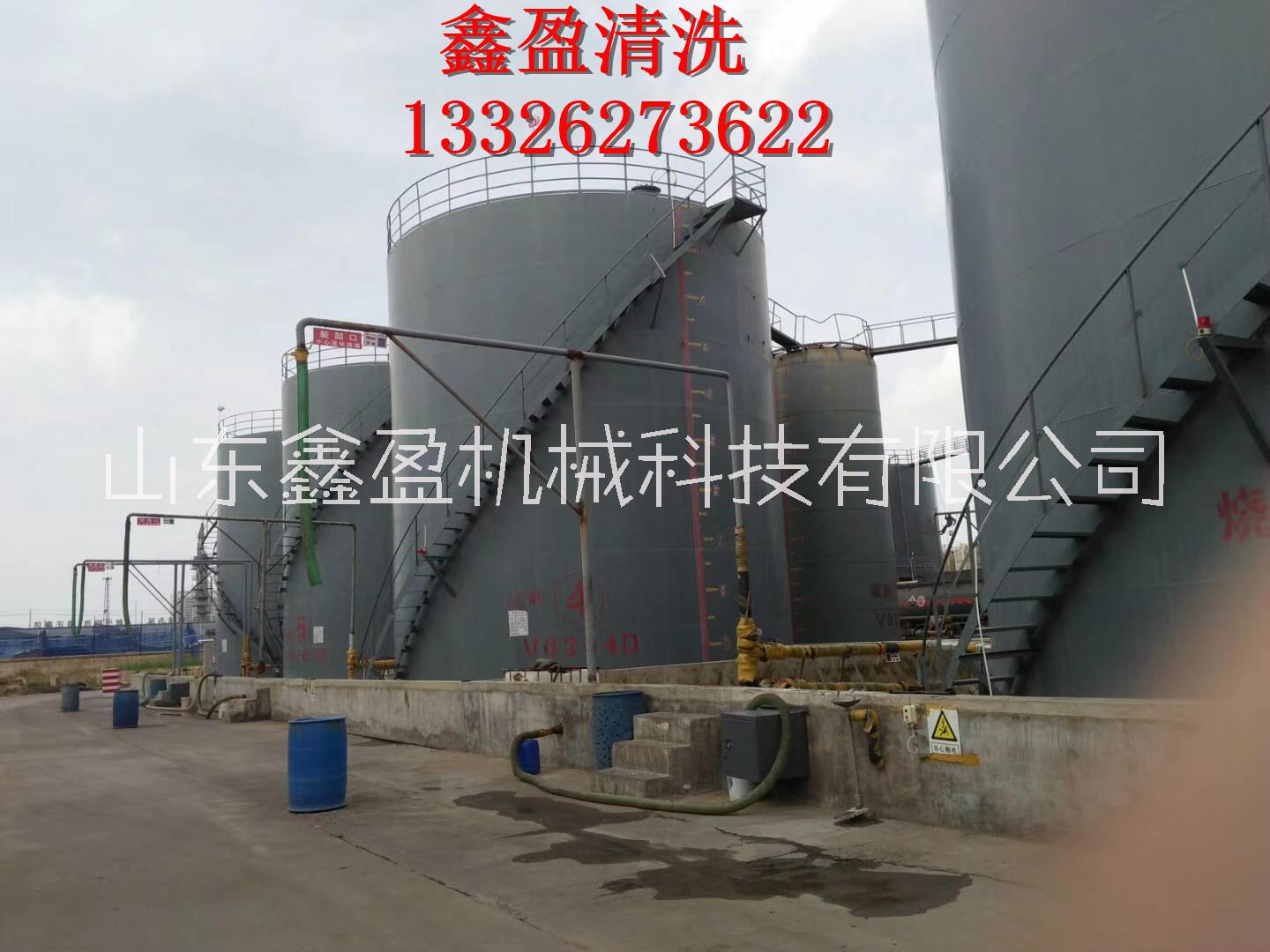山東高壓水清洗換熱器-新疆清洗換熱器公司-歡迎來電詢價