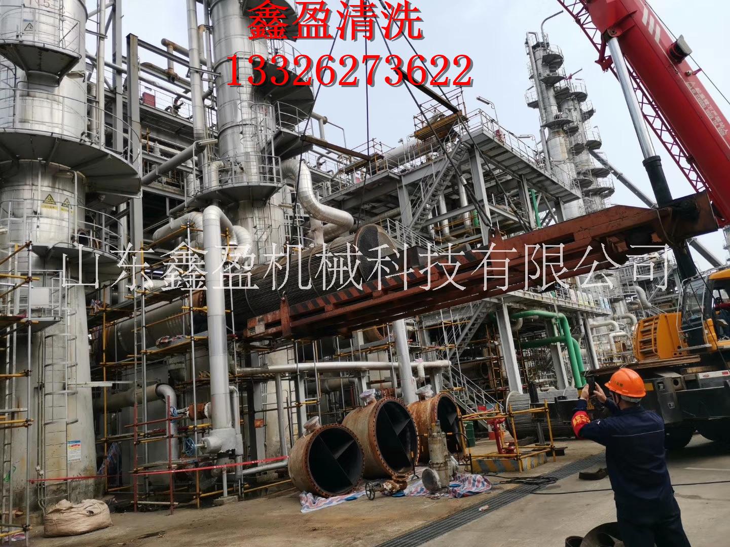 山東高壓水清洗換熱器-新疆清洗換熱器公司-歡迎來電詢價