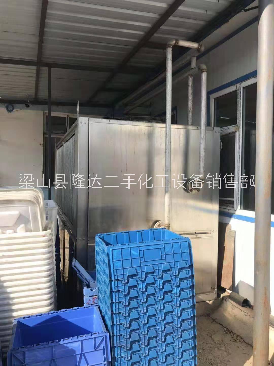 回收二手液氮速凍柜，二手制冷速凍柜 回收二手液氮速凍柜設備