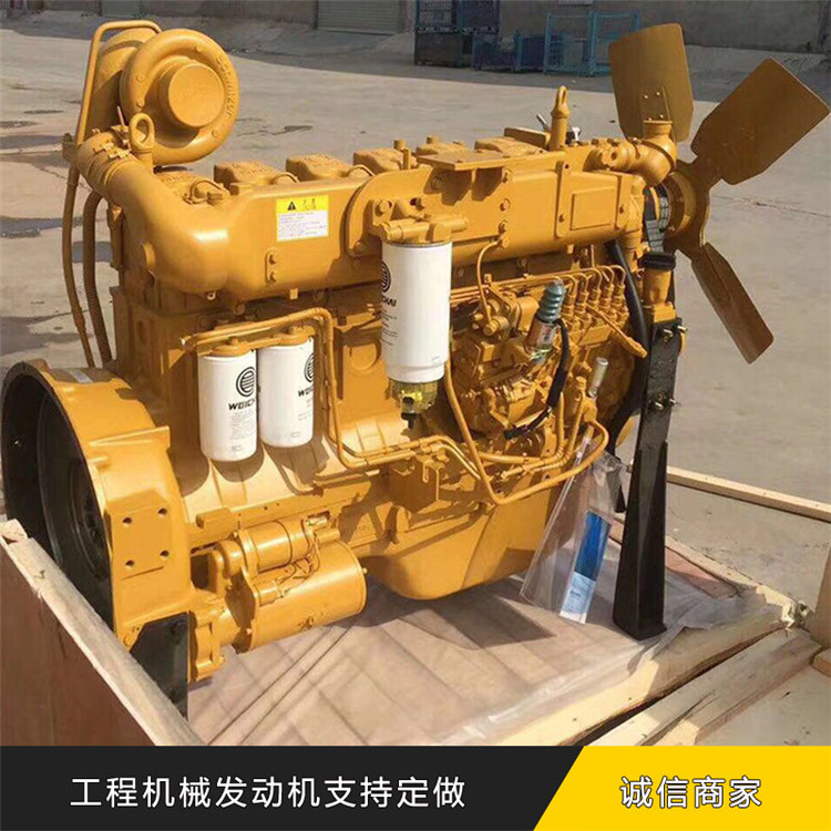 廠家供應(yīng)徐工50G 50F 500K裝載機鏟車發(fā)動機 濰柴發(fā)動機配件