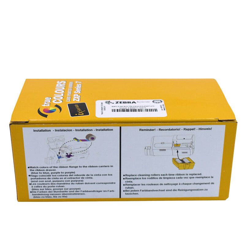 ZEBRA斑馬ZXP Series7證卡打印機(jī)彩色帶、碳帶Z71/2-000C0000CN00