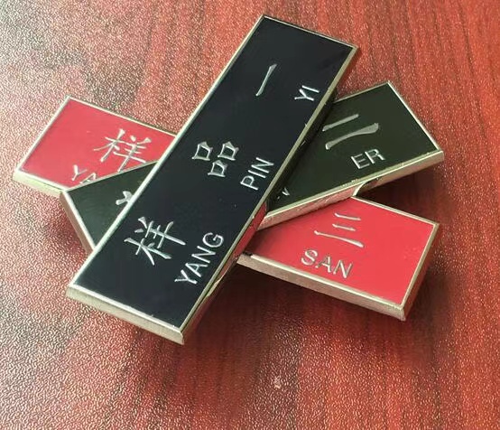 肩章廠家直銷  肩章廠家供應(yīng)