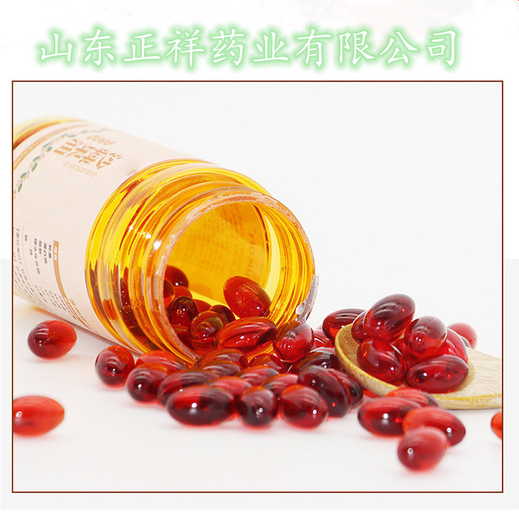 葡萄籽油軟*OEM貼牌 藥食同源代加工 葡萄籽油凝膠糖果定制 山東廠家